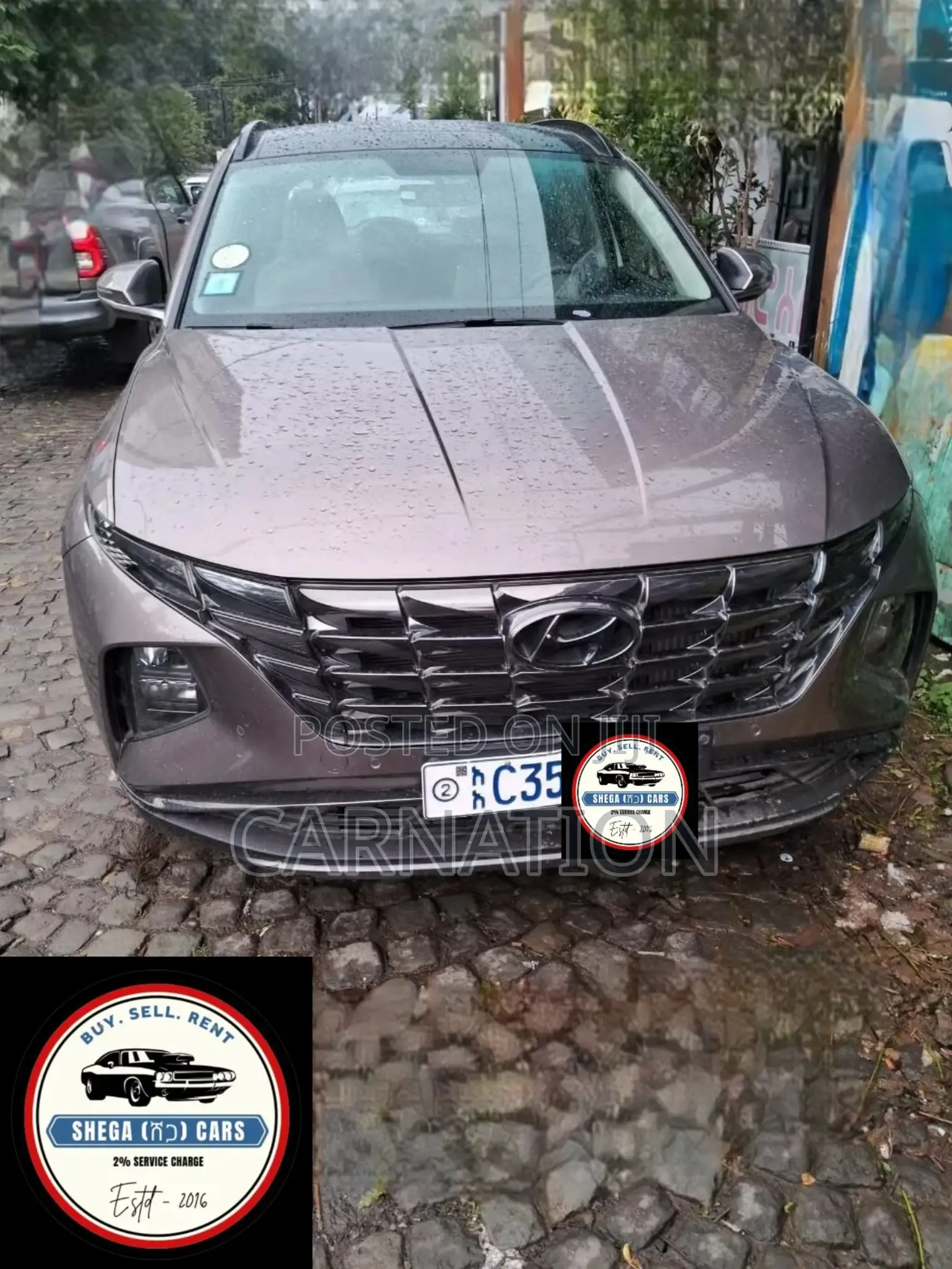 Hyundai Tucson 2022 Brown