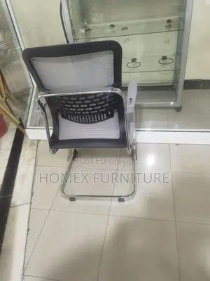 Office Guest Mesh Chair የቢሮ እንግዳ ወንበር