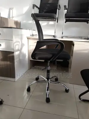 Office Furniture Chair የቢሮ ፈርኒቸር ወንበር