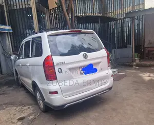 Photo - New Car 2023 White