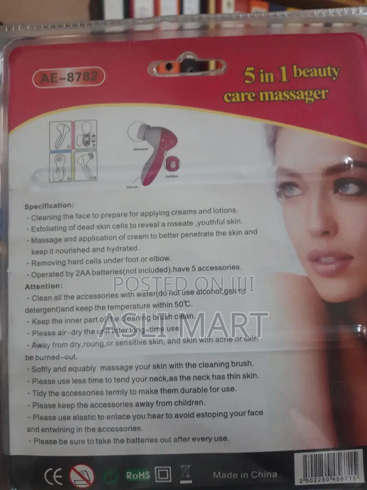 5 in 1 Beauty Care Massager