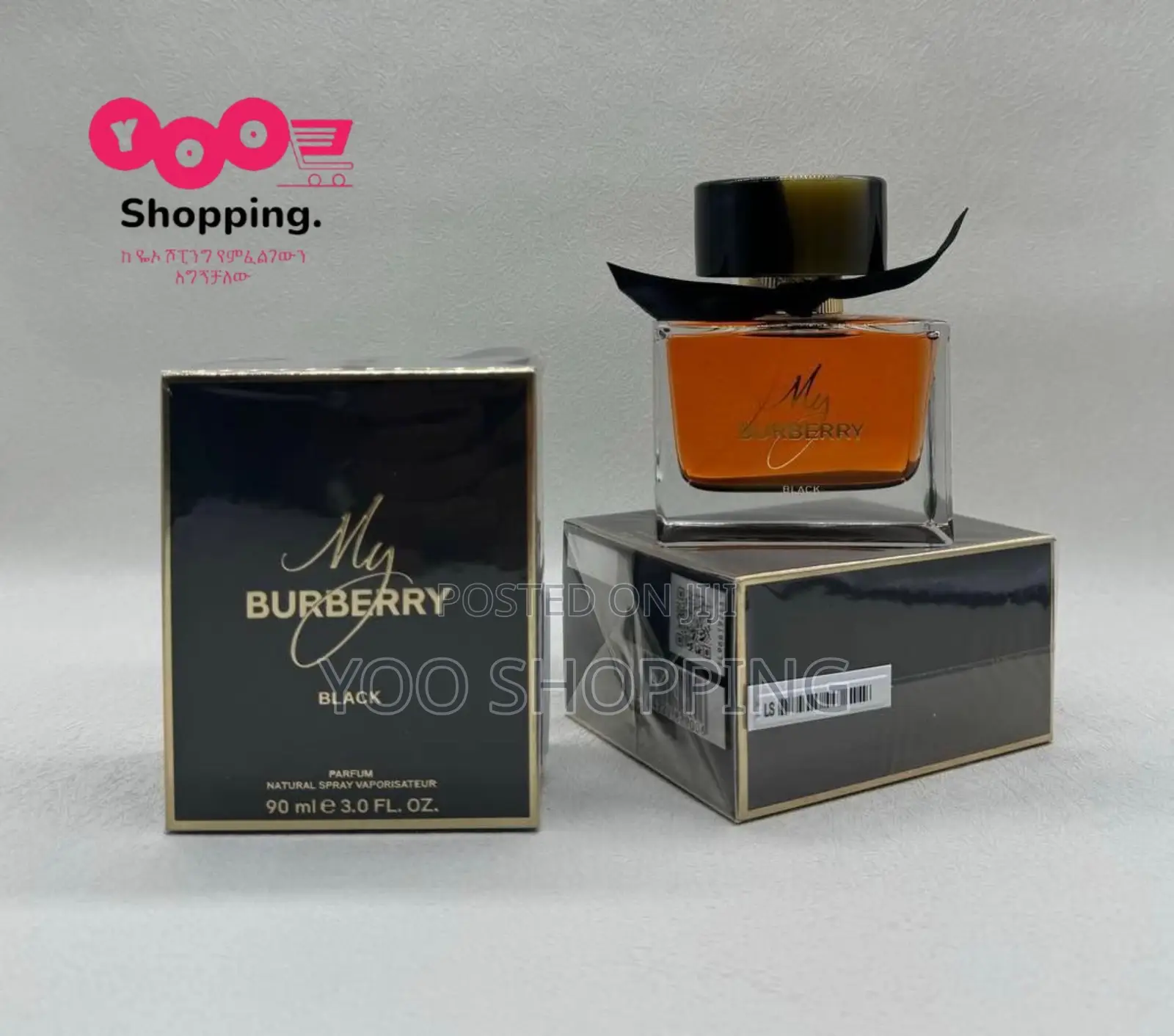 My Burberry Black Parfum Ladies Perfume