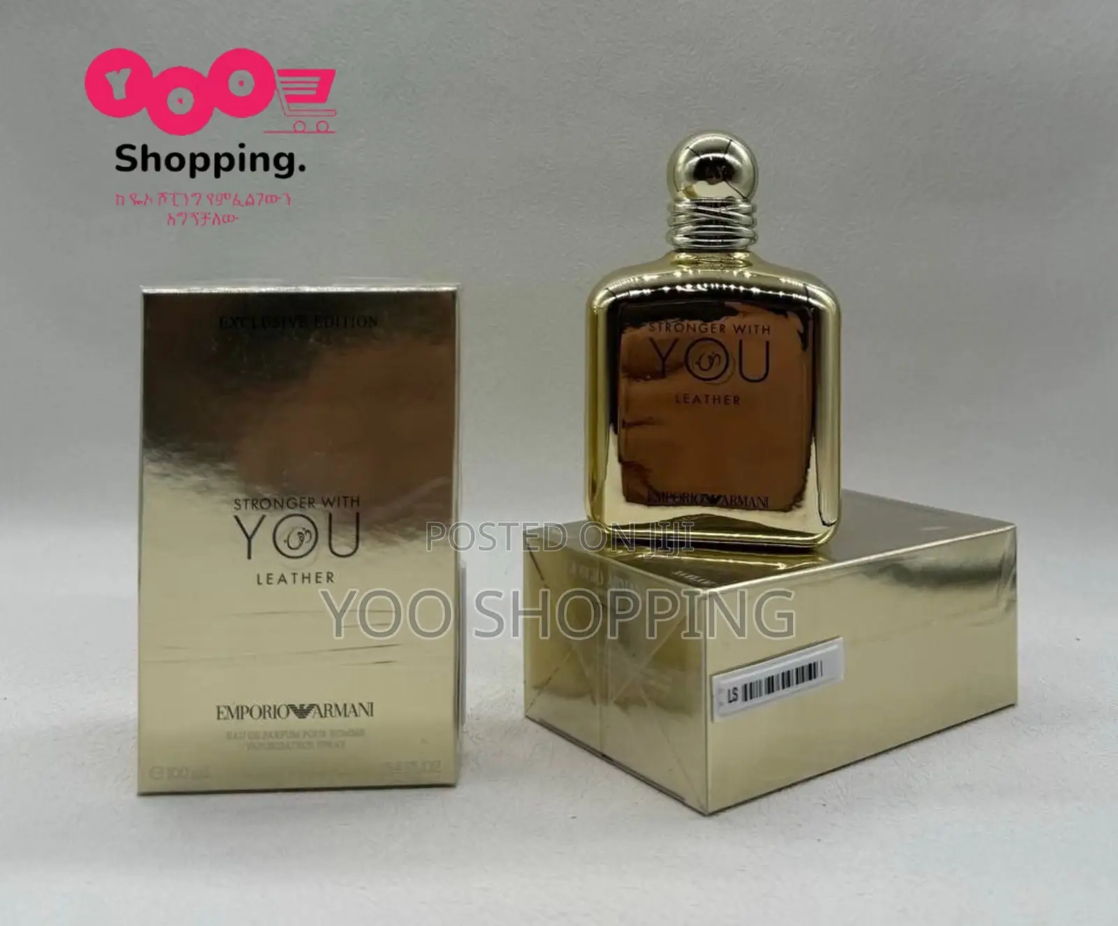 EMPORIO ARMANI Stronger With You LEATHER Mens Perfume
