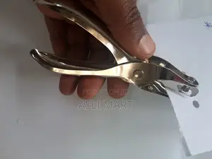 Photo - Single Hole Puncher for Craft Paper, Home, Office, School