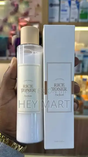 Photo - I'm From Rice Toner