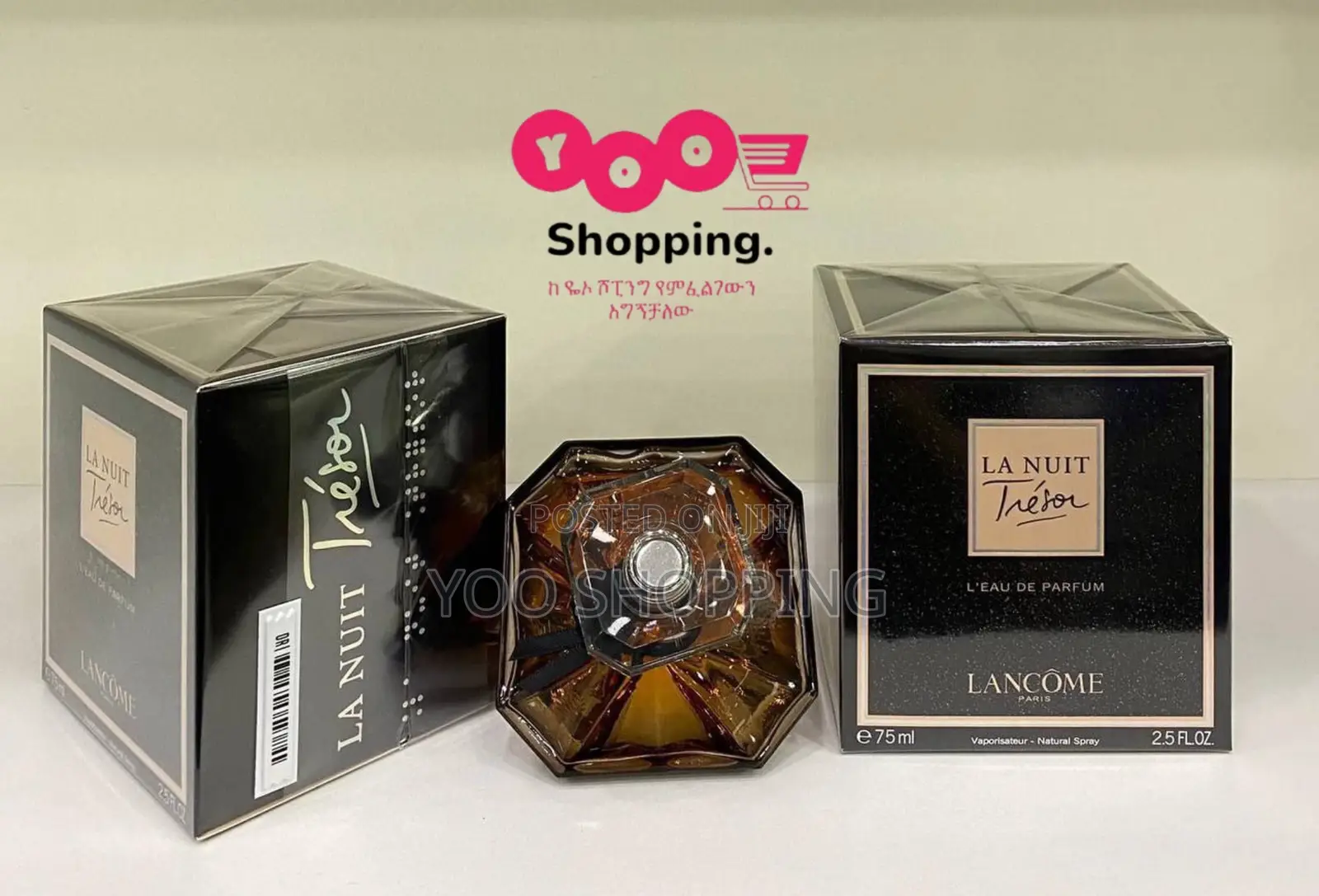 Lancôme Tresor La Nuit Ladies Perfume