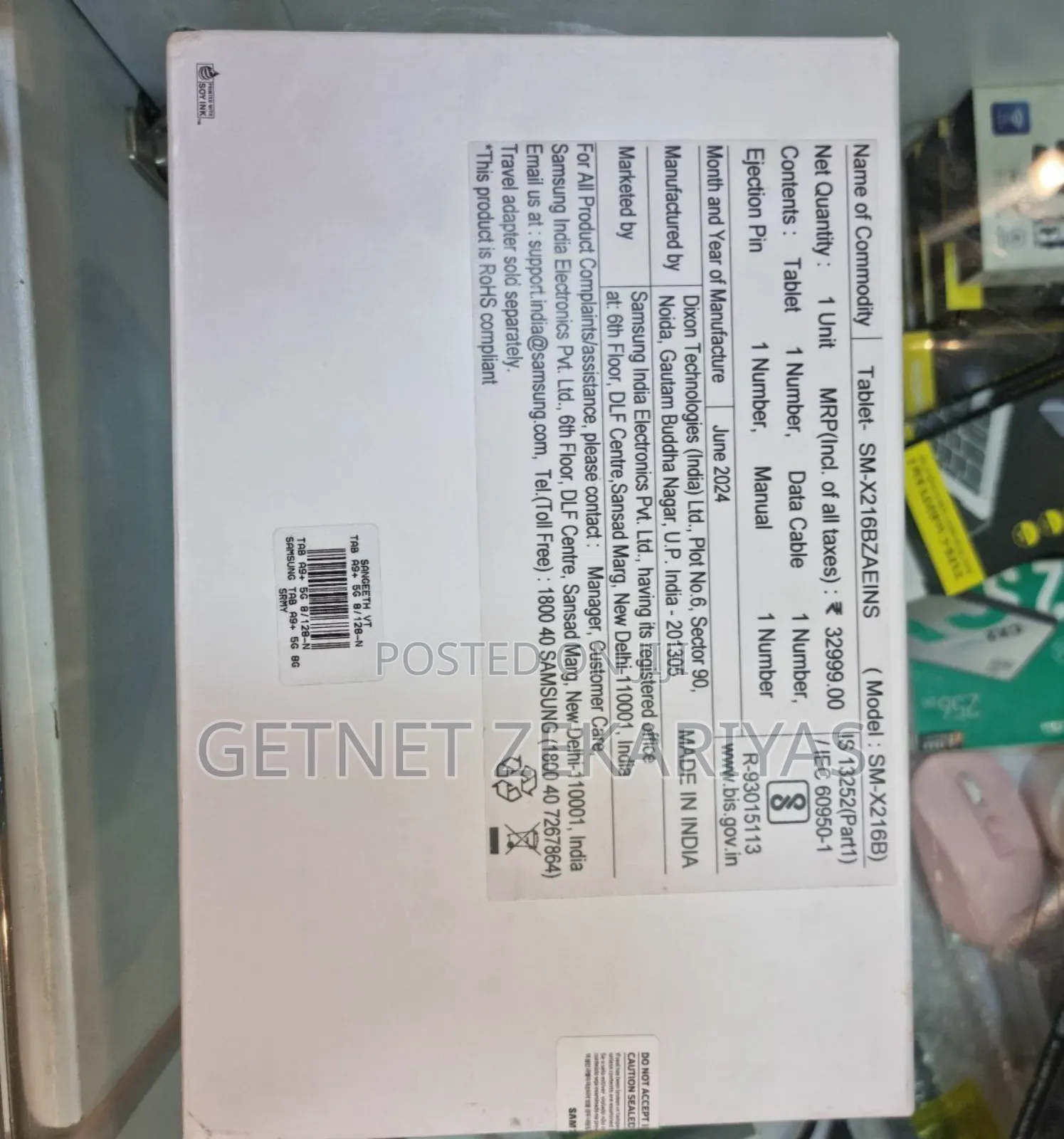 New Samsung Galaxy Tab A9+ 128 GB