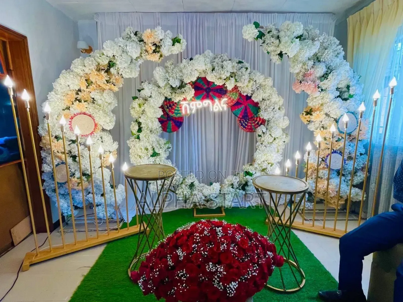 Alpha Decor ለ ሰርግ ለልደት ለክርስትና ለቤቢ ሻወር ሙሉ አገልግሎት እንሰጣለን