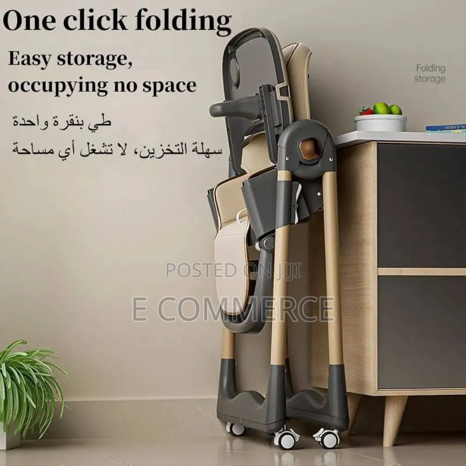 Multifunction Baby Feeding Chair 
Foldable High Chair