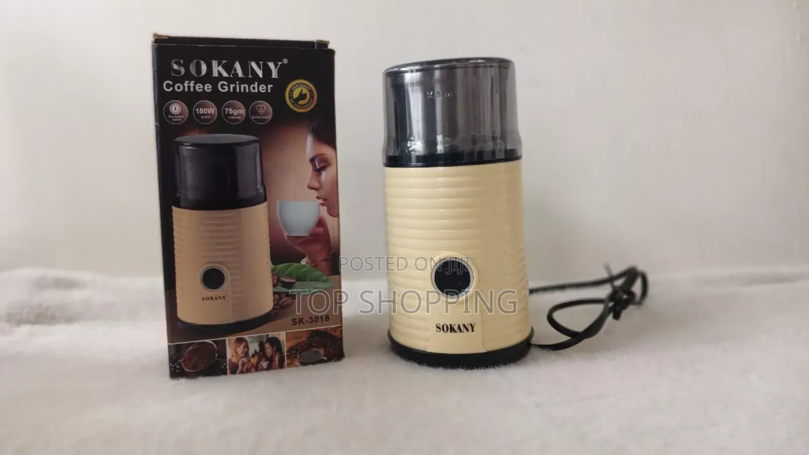 Sokany Coffee Grinder ሶካኒ የቡና መፍጫ