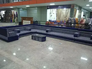 ኑር አረቢያን መጅሊስ Arebian Majlis