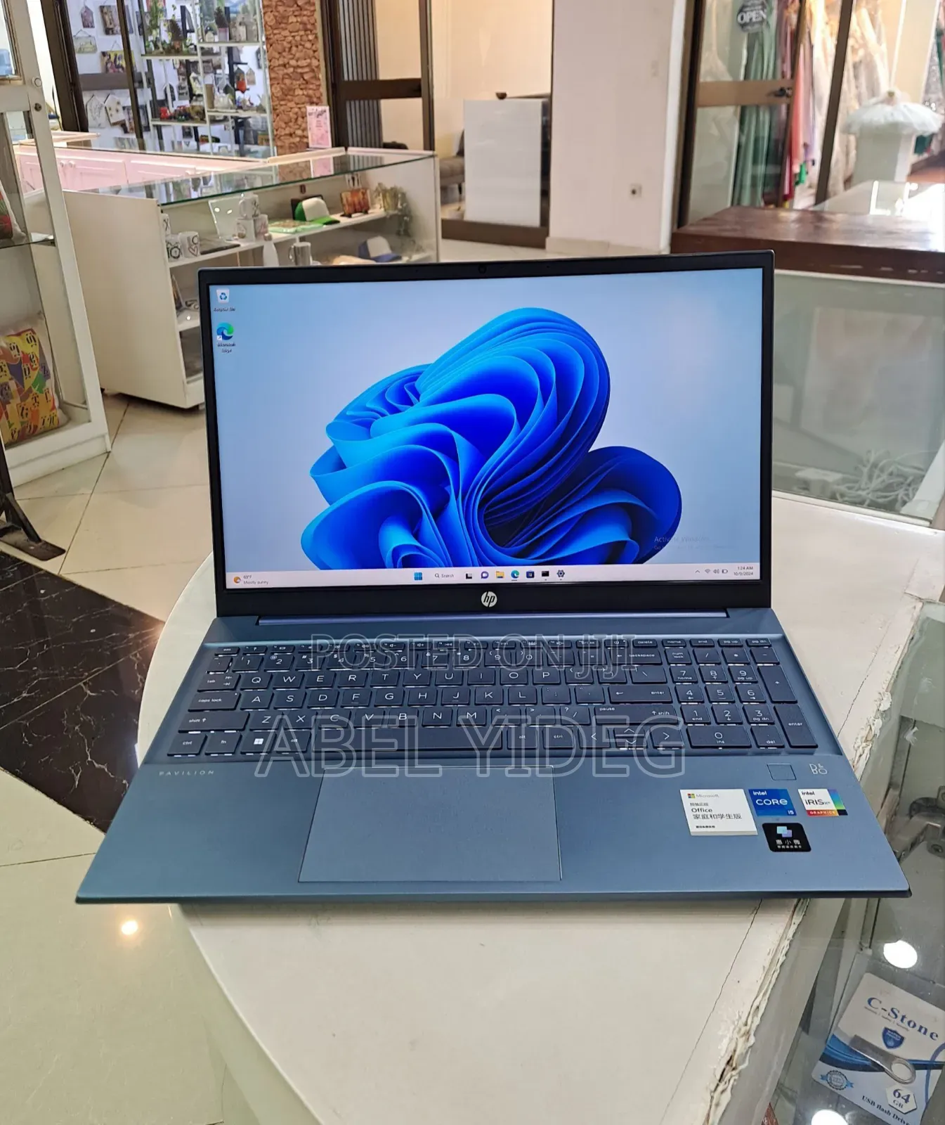 New Laptop HP Pavilion 15 16GB Intel Core I5 SSD 512GB