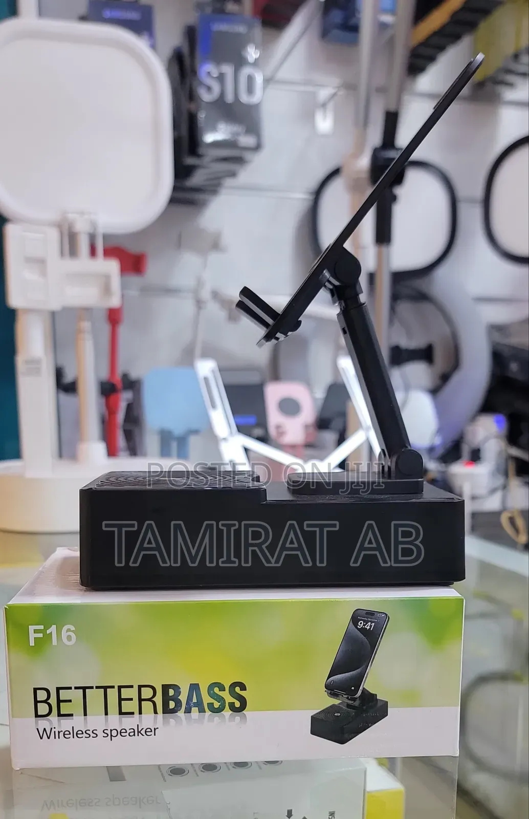 Foldable Smartphone Desktop Stand With Built-in Speaker