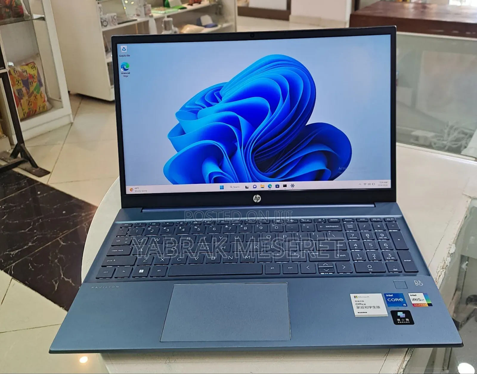 New Laptop HP Pavilion 15 16GB Intel Core I5 SSD 512GB