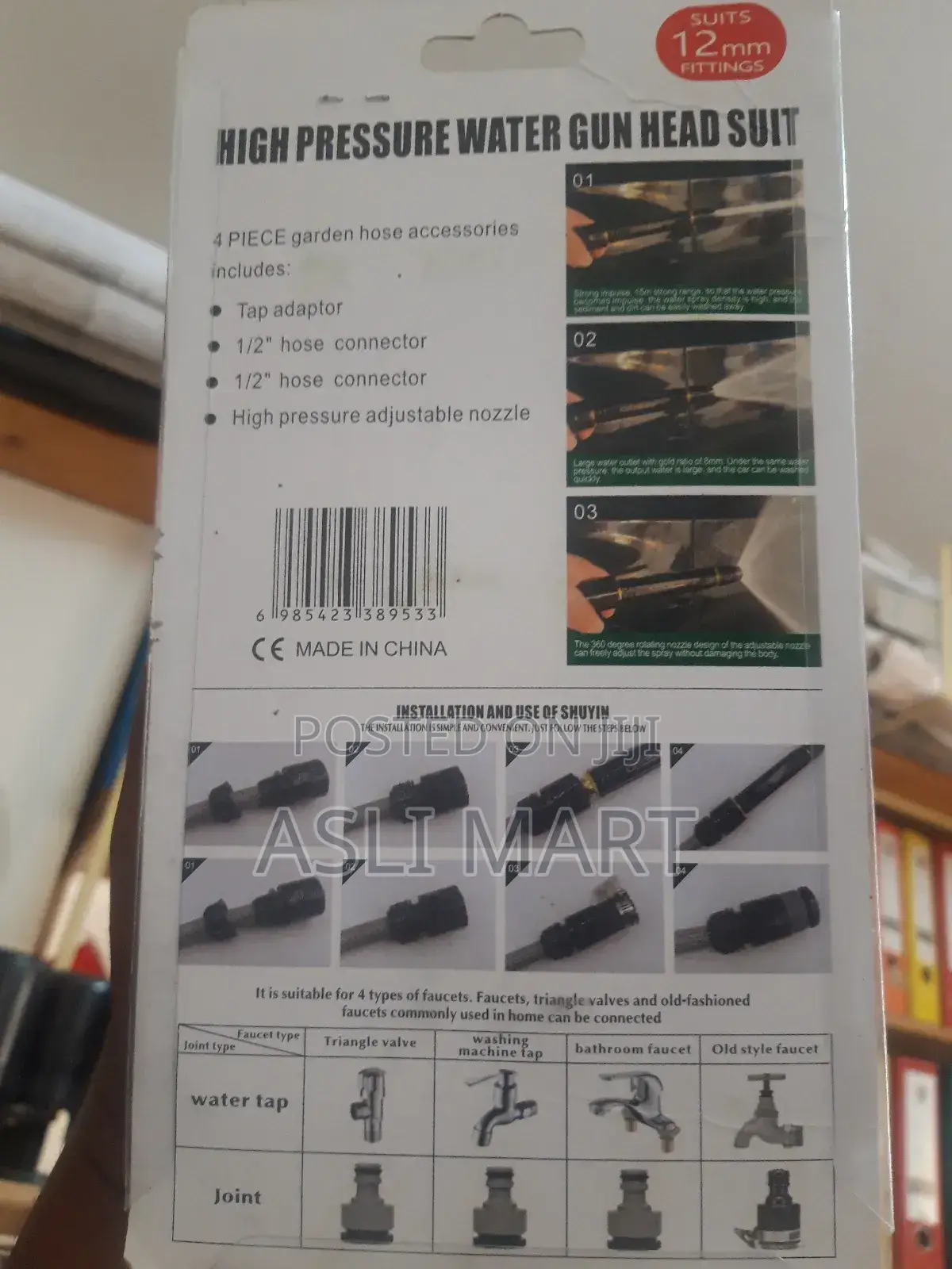 High Pressure Water Gun Head Suit 12mm Hose Fittings