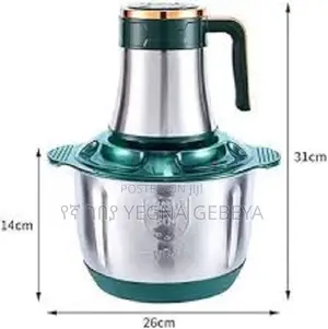 Electric Meat Grinder, Electric Food Chopper