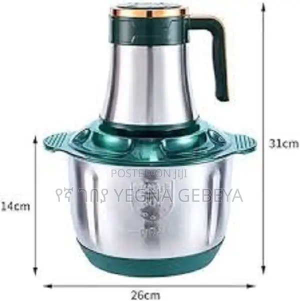Electric Meat Grinder, Electric Food Chopper