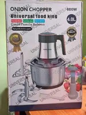 Electric Meat Grinder, Electric Food Chopper