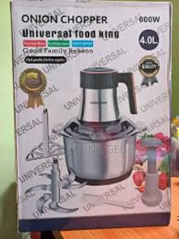 Electric Meat Grinder, Electric Food Chopper