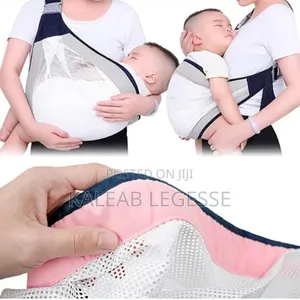 Baby CARRIER WRAP (ቀለል ያለ ማዘያ)