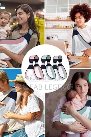 Baby CARRIER WRAP (ቀለል ያለ ማዘያ)