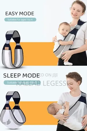 Baby CARRIER WRAP (ቀለል ያለ ማዘያ)