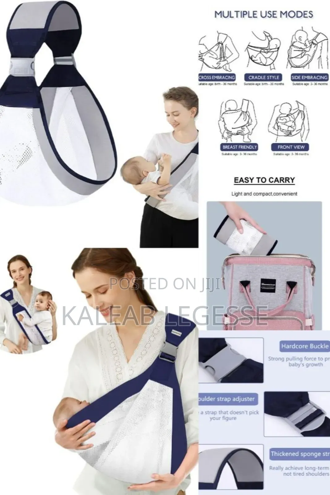 Baby CARRIER WRAP (ቀለል ያለ ማዘያ)