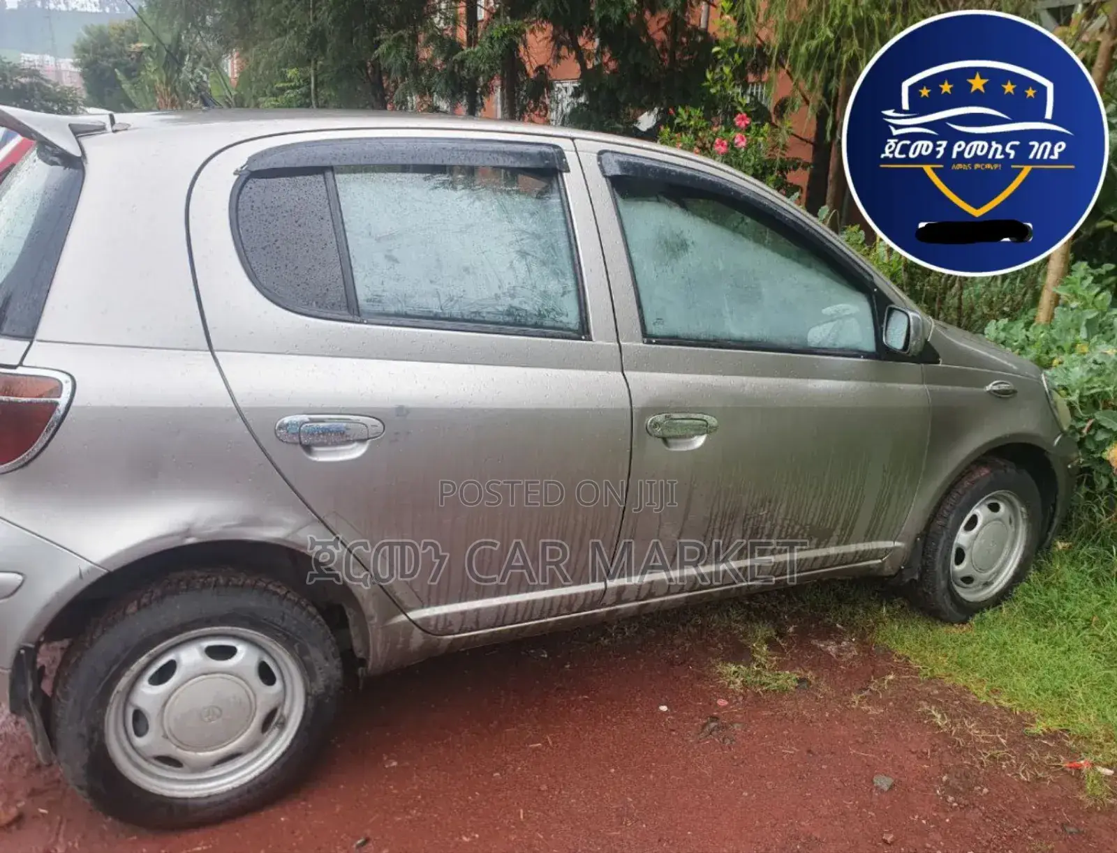 Toyota Vitz 2004 Gray