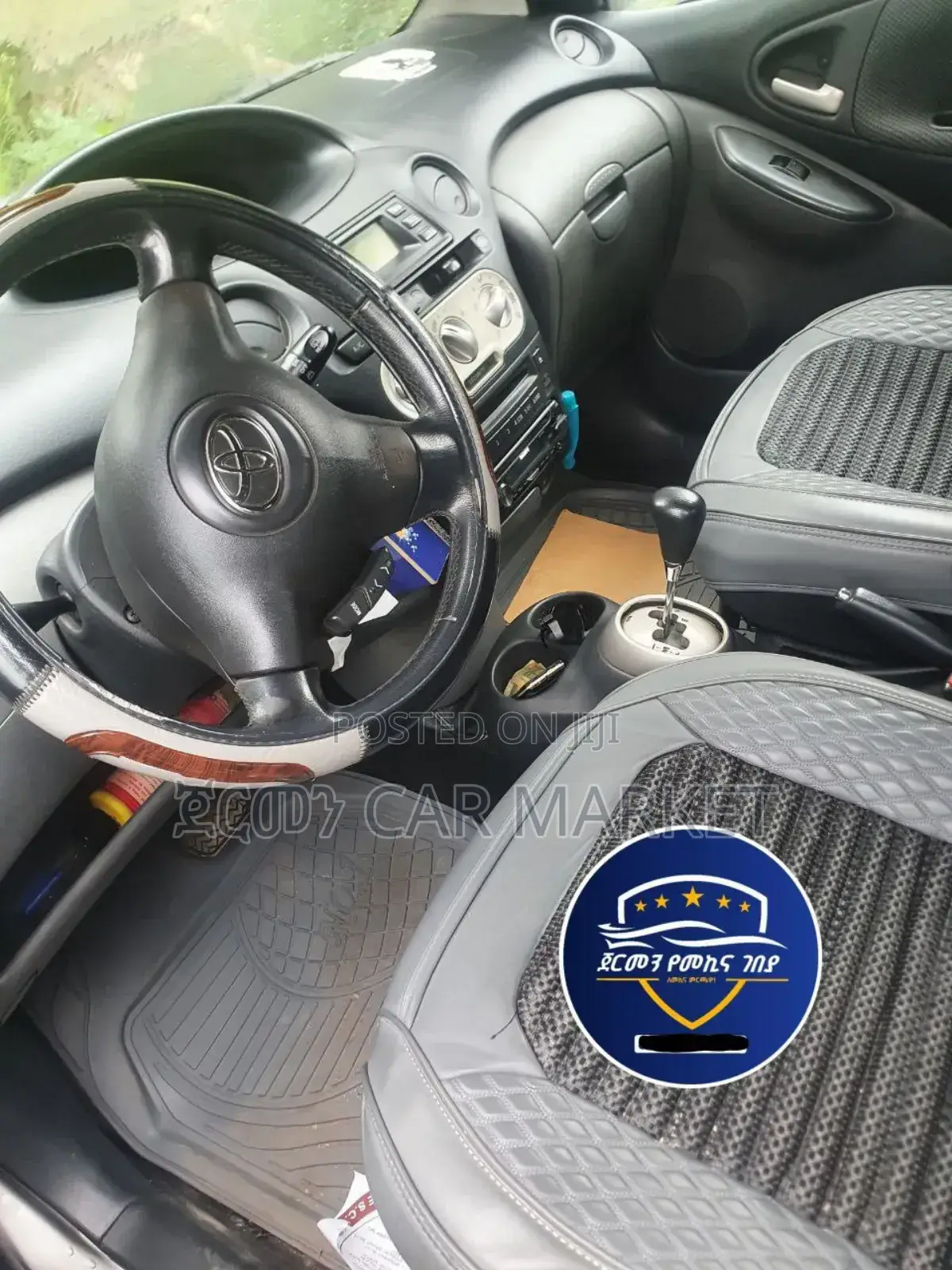 Toyota Vitz 2004 Gray