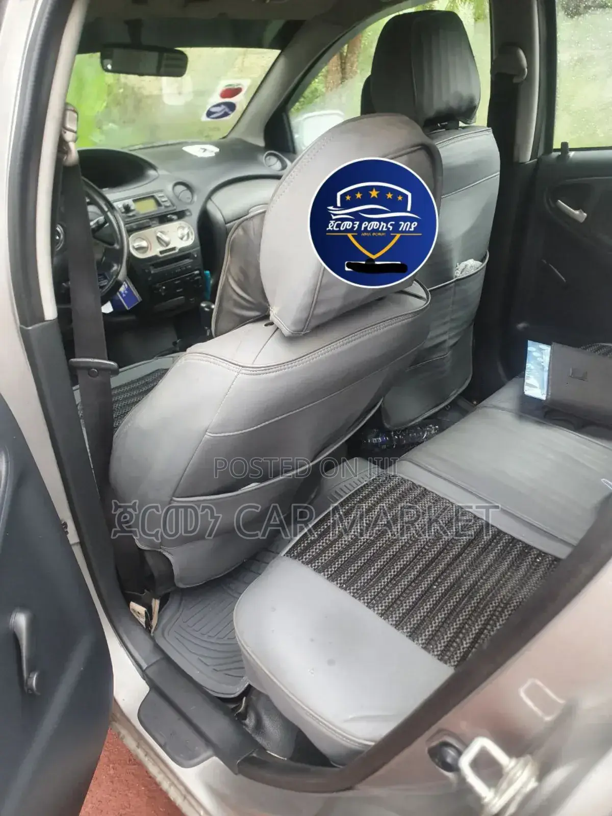 Toyota Vitz 2004 Gray