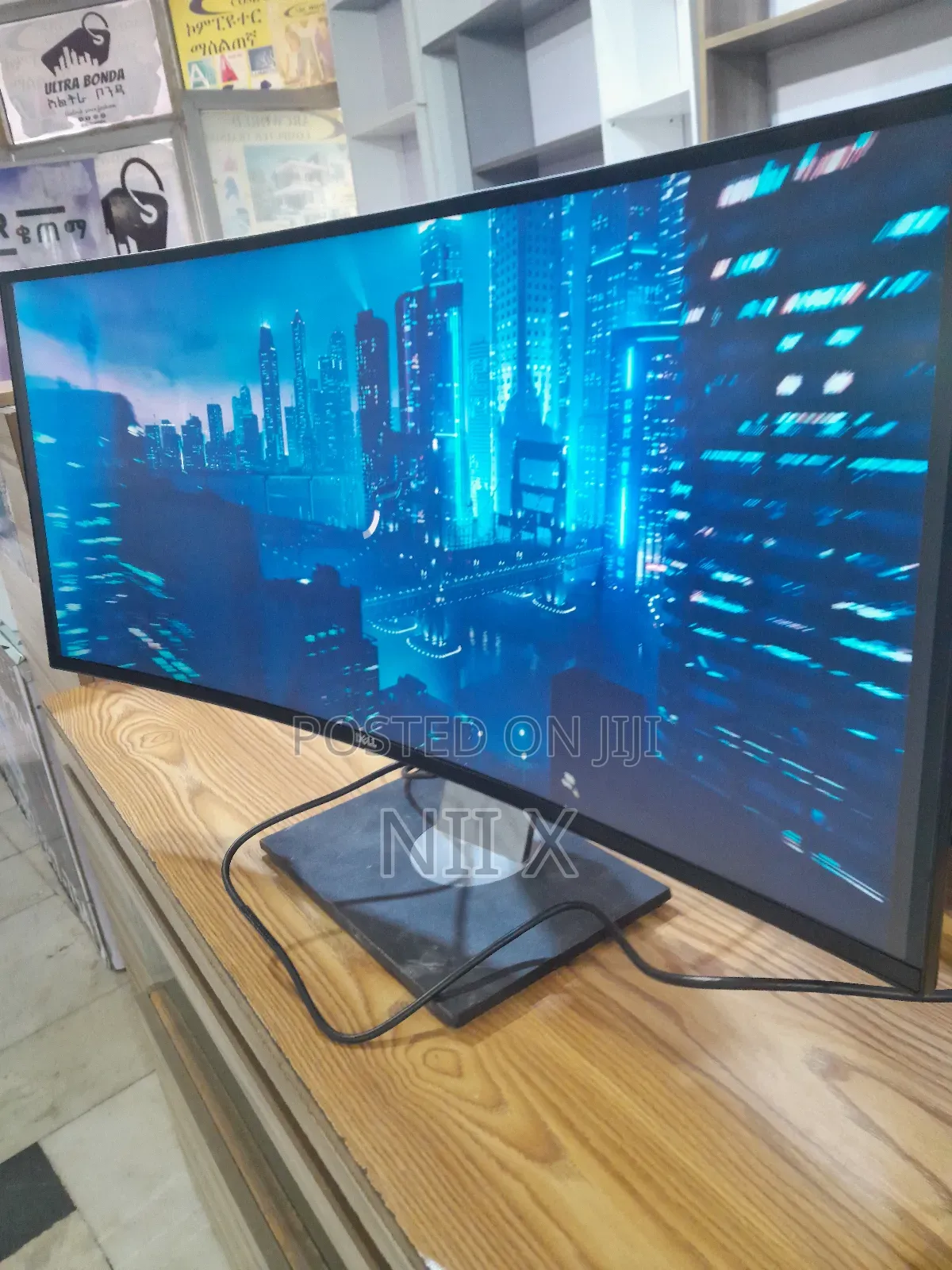 Dell 34 Inch Curved Monitor