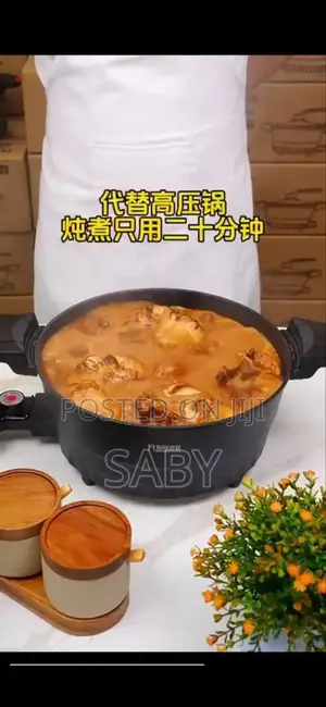 ፕሬዠር ኩከር የሆነ የተለያዩ ነገሮችን የሚቀቅልና ማስተንፈሻ ያለው