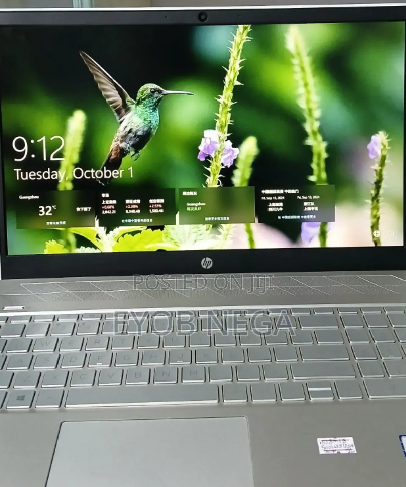 New Laptop HP Pavilion 15 8GB Intel Core I5 HDD+SSD 640GB