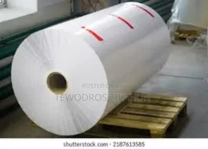 በአስቸኳይ ወረቀት ሮሎችን እንገዛለን