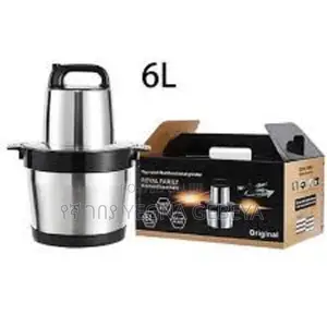 Photo - Double-Speed Electric Meat Grinder King Style Kitchen Expert