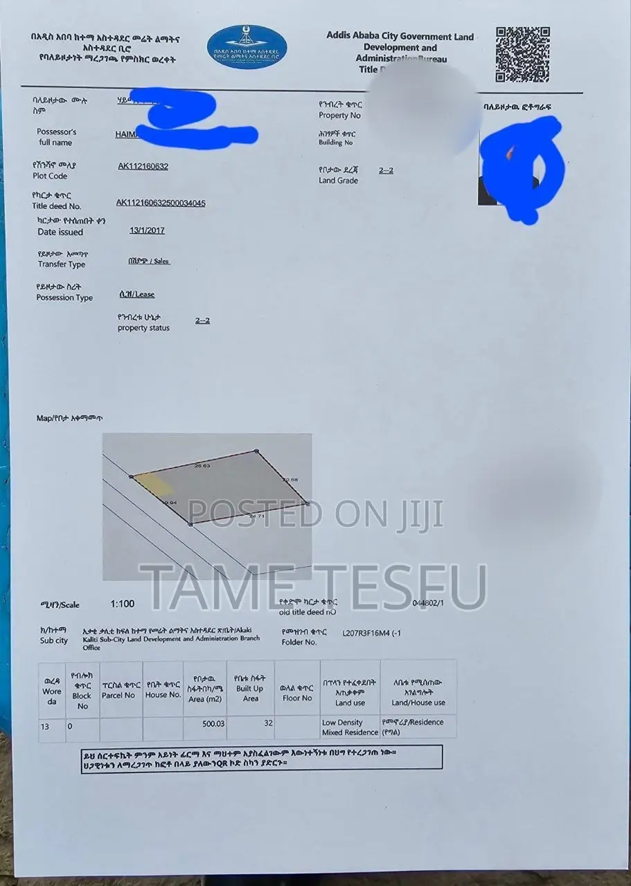 1bdrm House in Alem Bank, Akaky Kaliti for sale