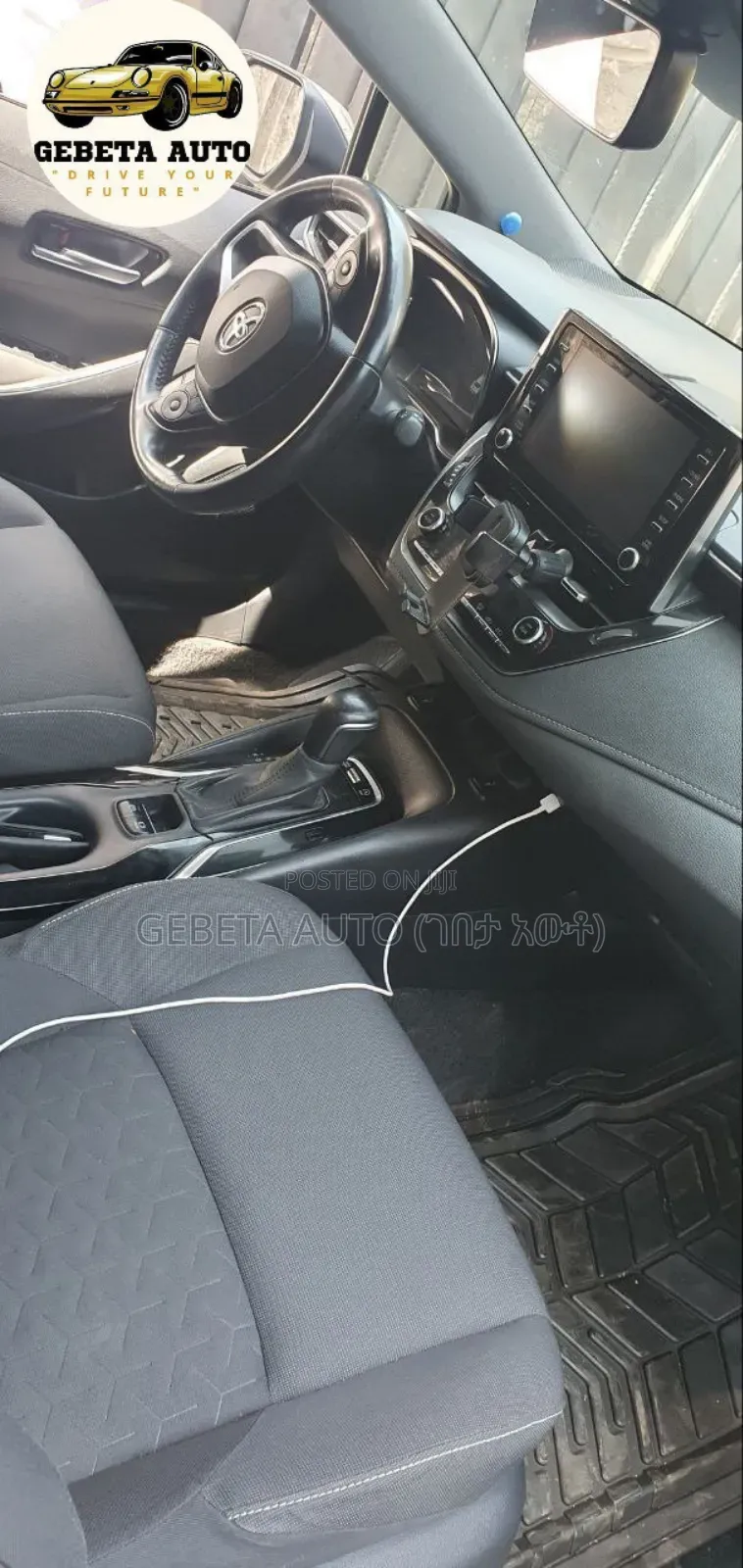 Toyota Corolla 2020 Silver