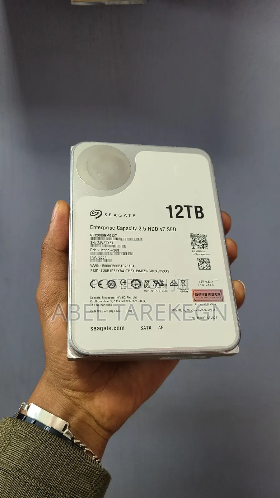 12TB Hard Disk