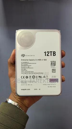 12TB Hard Disk