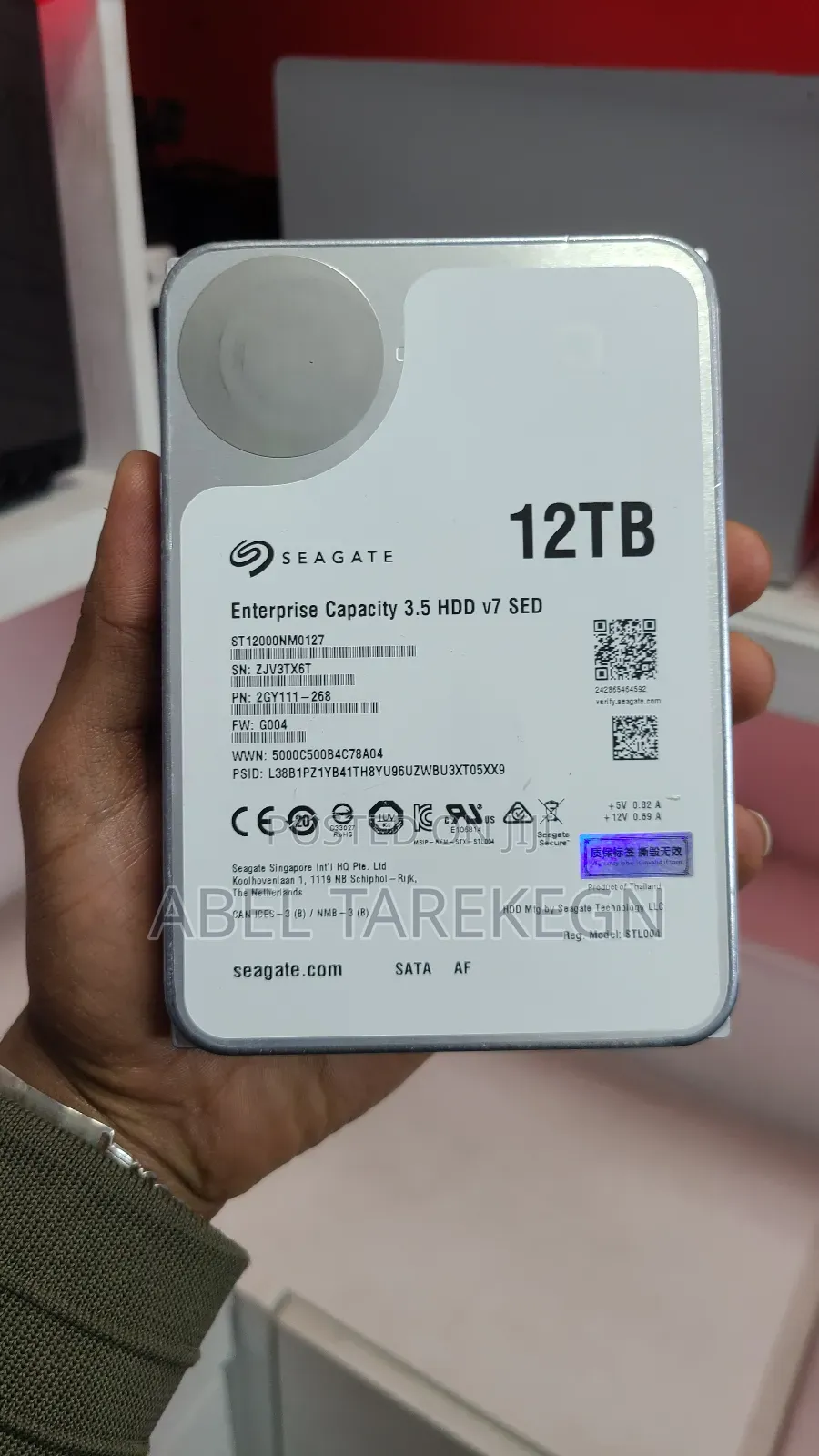 12TB Hard Disk