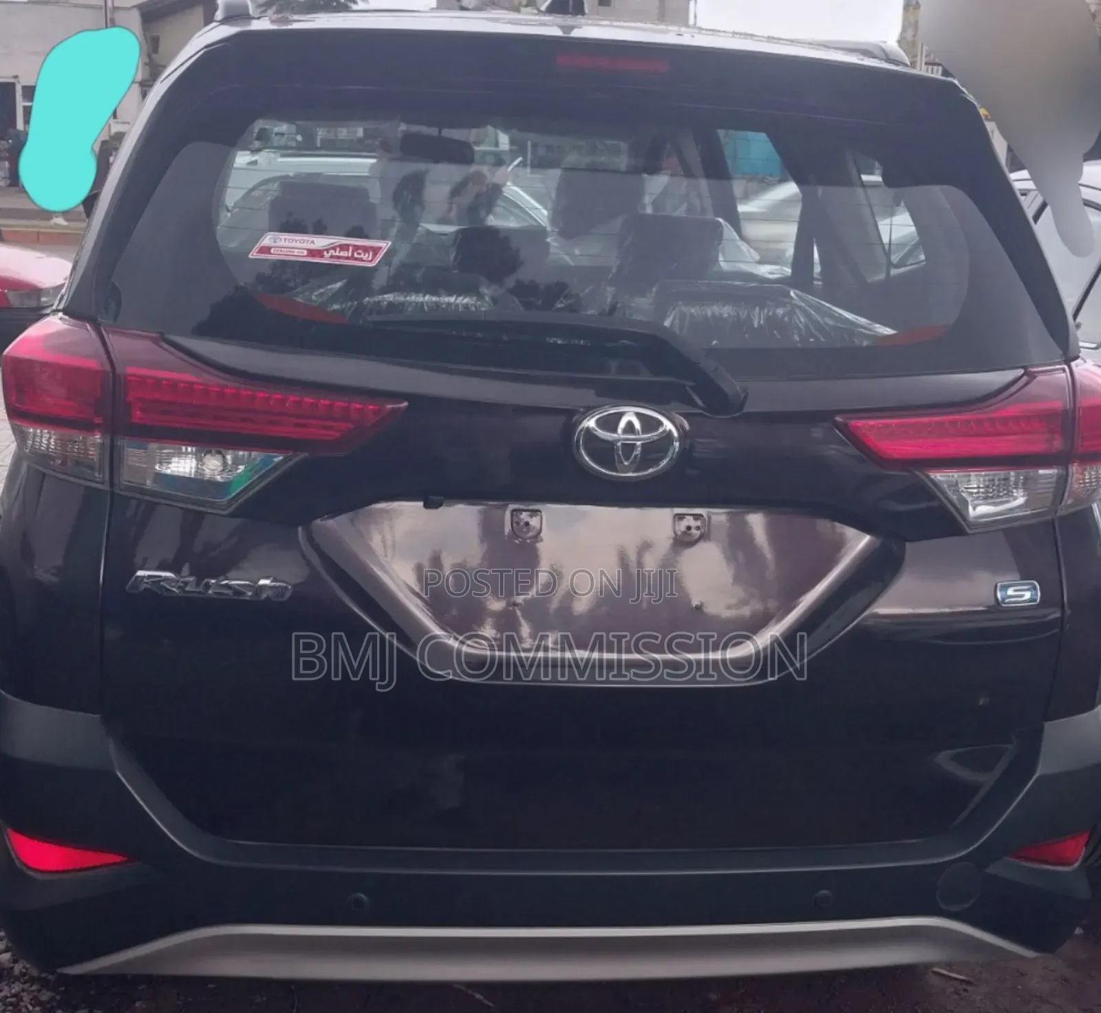 New Toyota Rush 2023 Purple