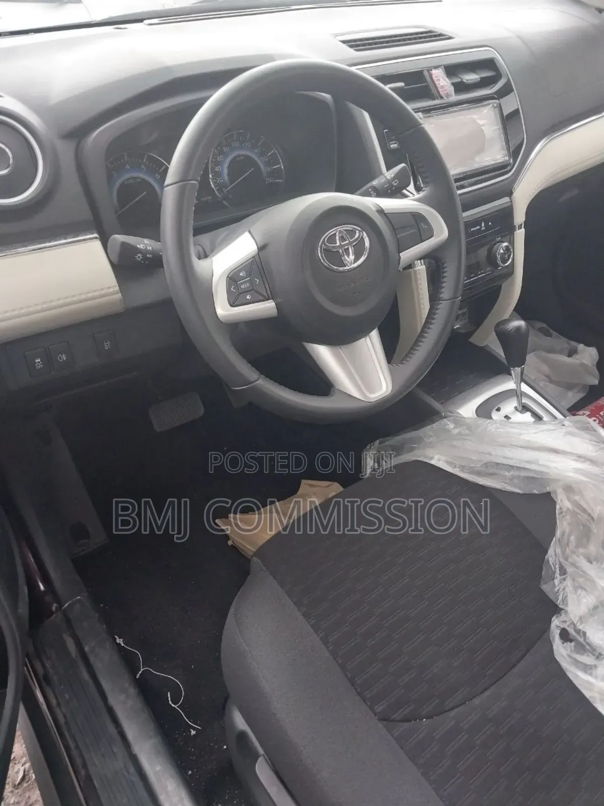 New Toyota Rush 2023 Purple