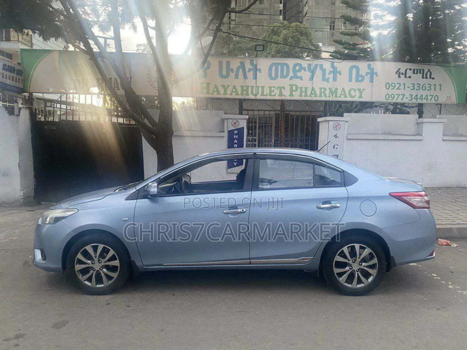 Toyota Yaris 2014 Blue