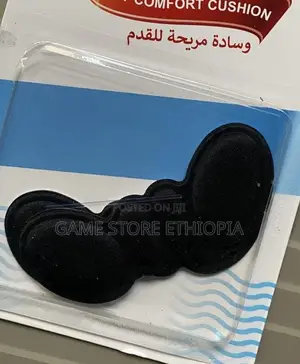 FEET COMFORT CUSHION | ጫማ ለሚልጣቹ (2PCS) for Rubbing Shoes