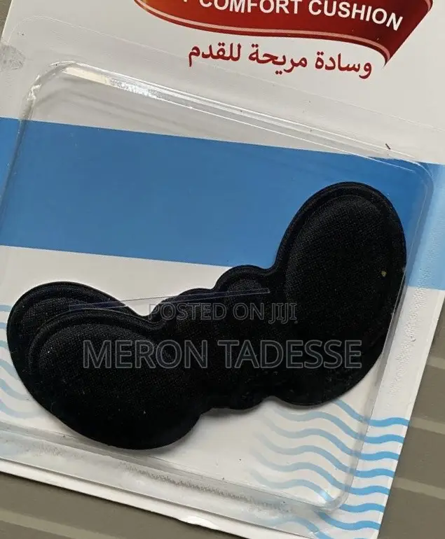 FEET COMFORT CUSHION | ጫማ ለሚልጣቹ (2PCS) for Rubbing Shoes