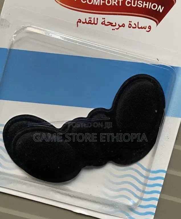 FEET COMFORT CUSHION | ጫማ ለሚልጣቹ (2PCS) for Rubbing Shoes