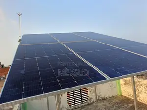 Solare Anl
