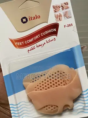 Photo - FEET COMFORT CUSHION የእግራቹን መዳፍ ለሚያማቹ Silicon Gel Foot
