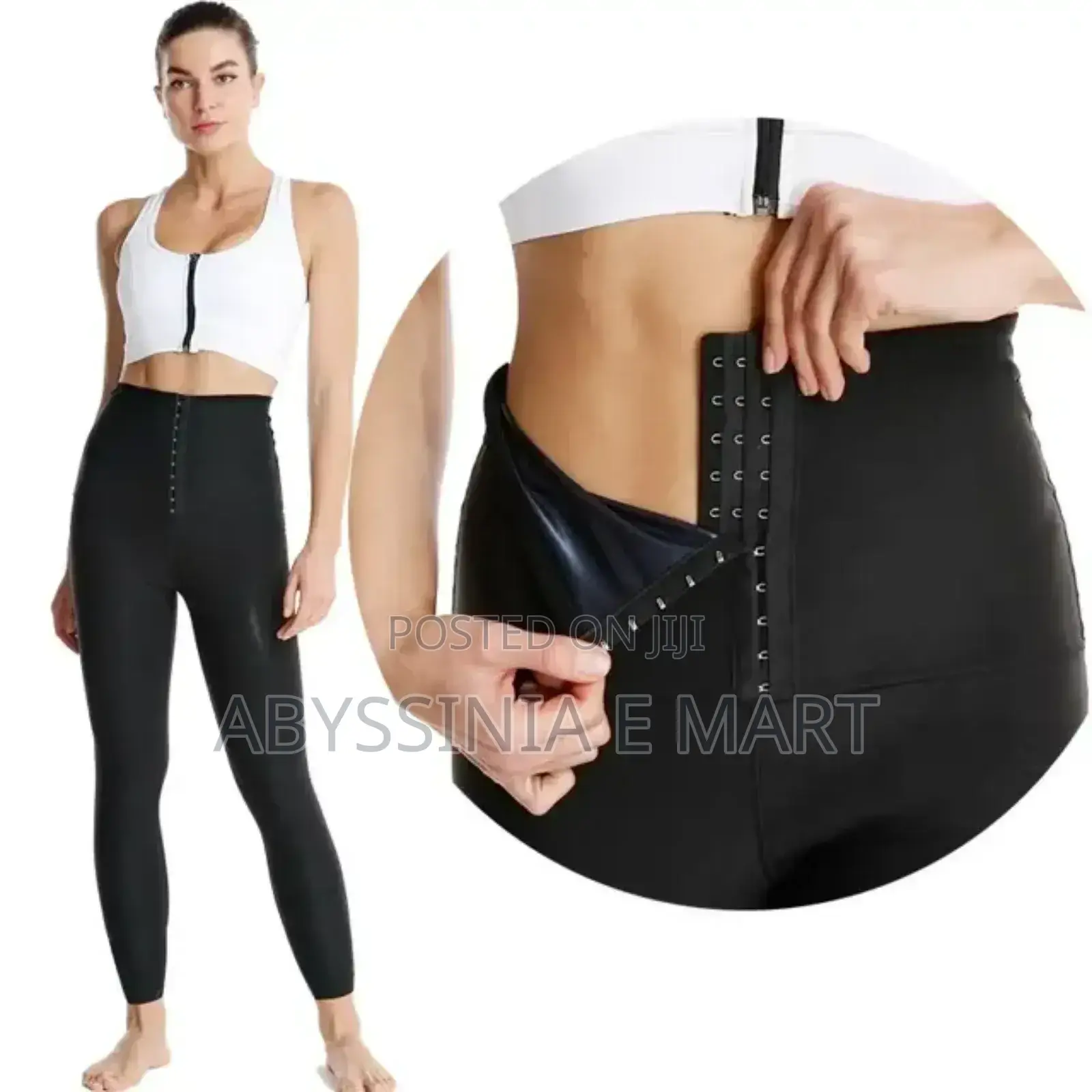 Just One Sweat Body Shaper