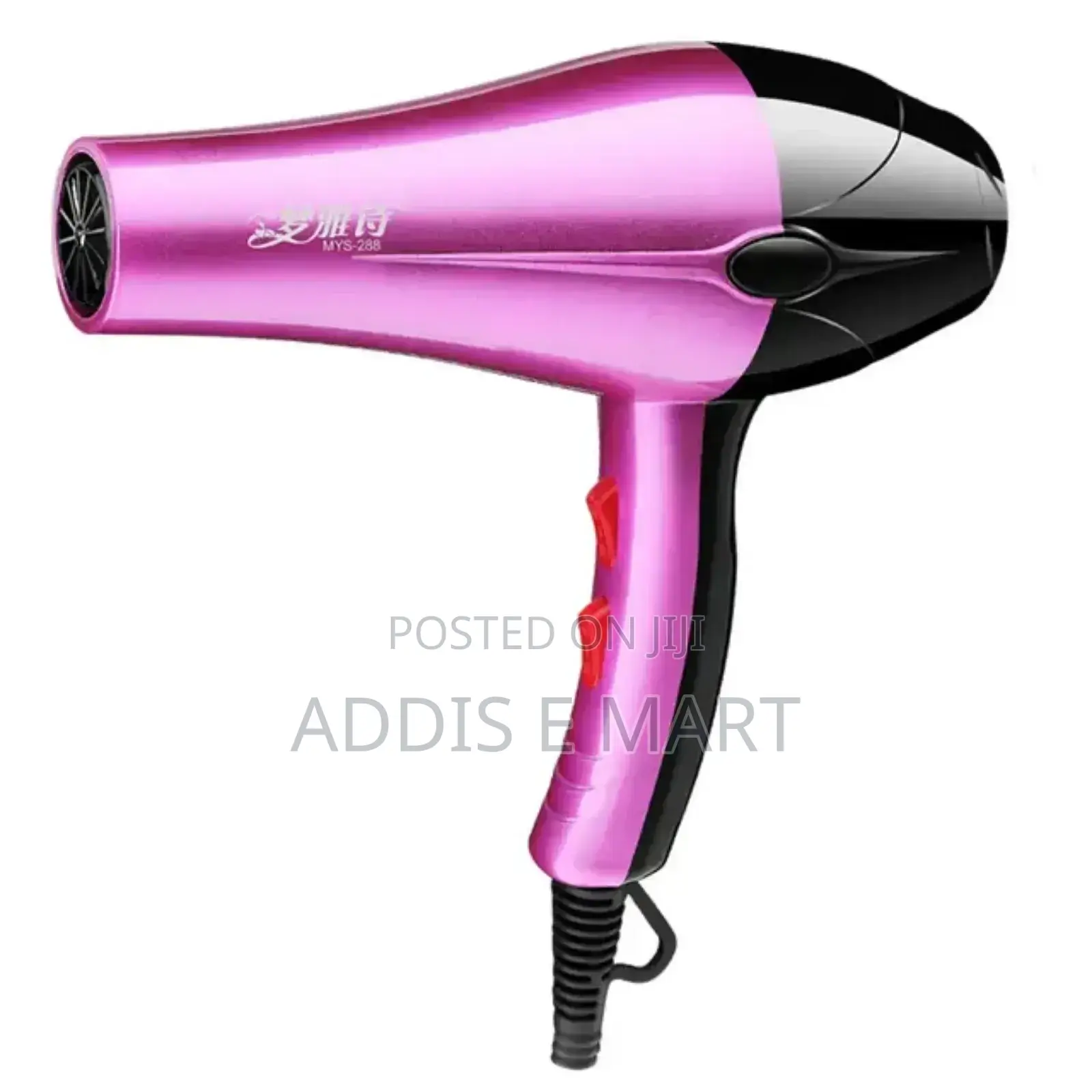 Daling Professional Hair Dryer